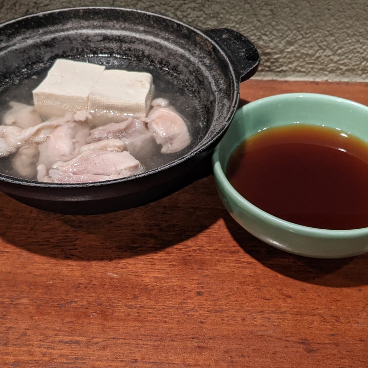 簡単！薄まりにくい手作りポン酢